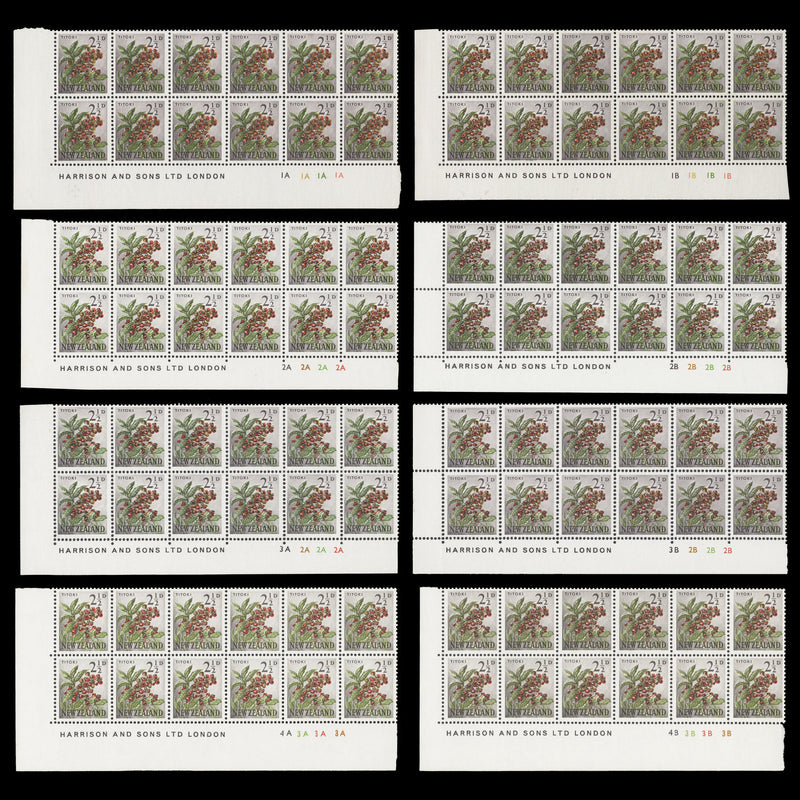 New Zealand 1961 (MNH) 2½d Titoki imprint/plate blocks