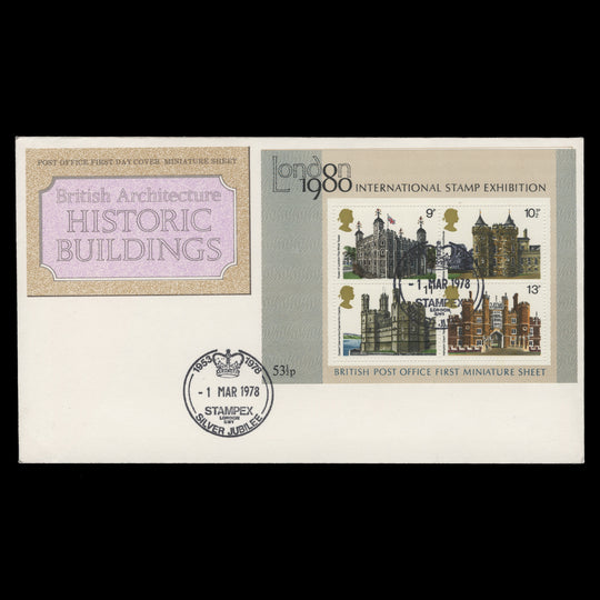 Great Britain 1978 British Architecture m/s first day cover, STAMPEX