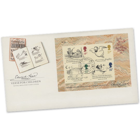 Great Britain 1988 Edward Lear Centenary first day cover, HOUSE OF COMMONS