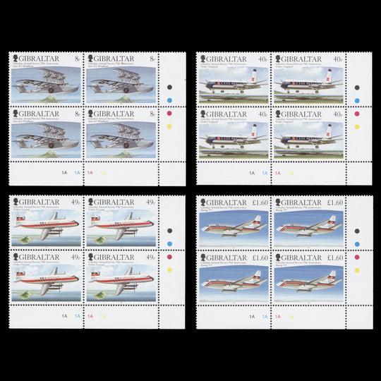 Gibraltar 2006 (MNH) Airmail Service Anniversary plate blocks