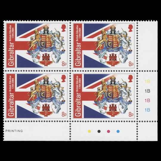 Gibraltar 2004 (MNH) Anniversary of Gibraltar plate block