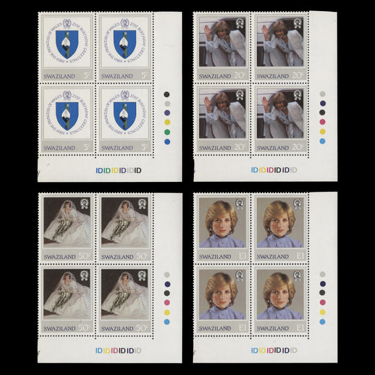 Swaziland 1982 (MNH) Princess Diana's Birthday plate blocks