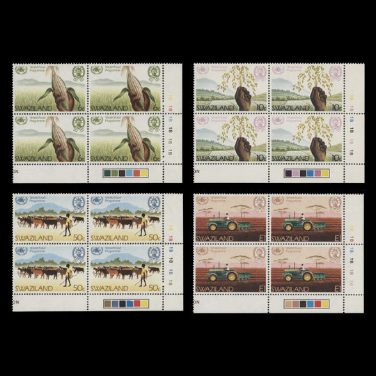 Swaziland 1983 (MNH) World Food Day traffic light/plate 1B blocks