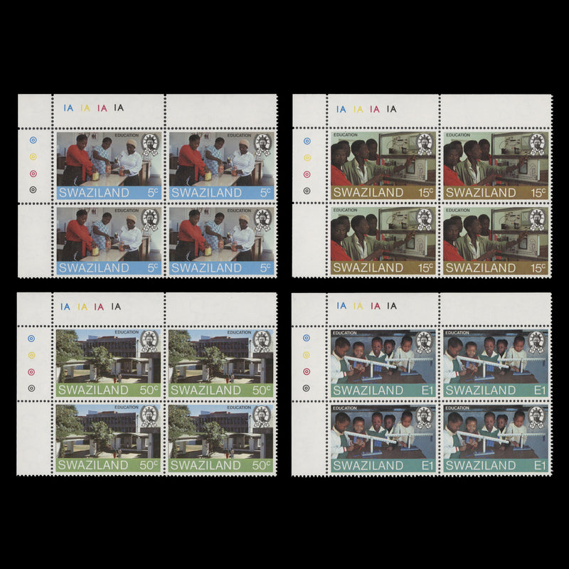 Swaziland 1984 (MNH) Education plate 1A–1A–1A–1A blocks