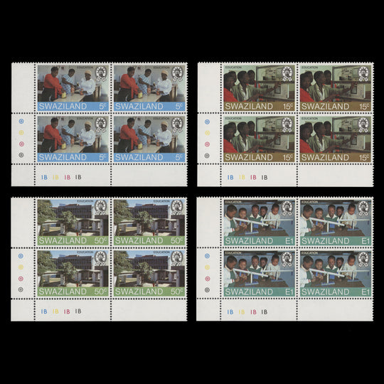 Swaziland 1984 (MNH) Education plate 1B–1B–1B–1B blocks