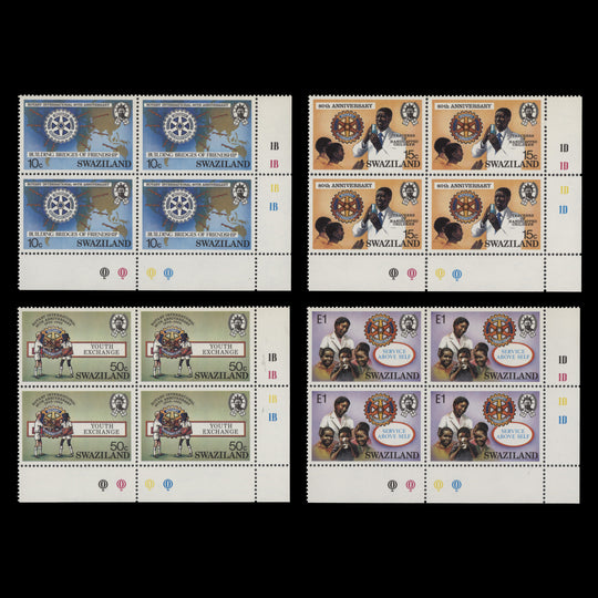 Swaziland 1985 (MNH) Rotary International Anniversary plate blocks