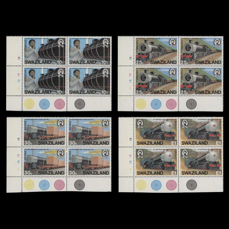 Swaziland 1984 (MNH) Anniversary of Swaziland Railways plate blocks