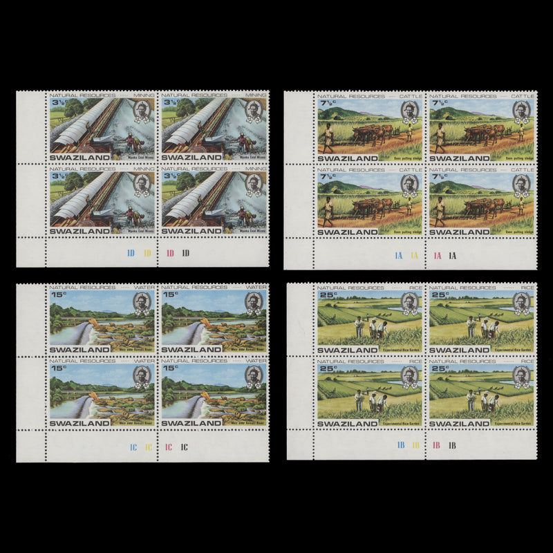 Swaziland 1973 (MNH) Natural Resources plate blocks