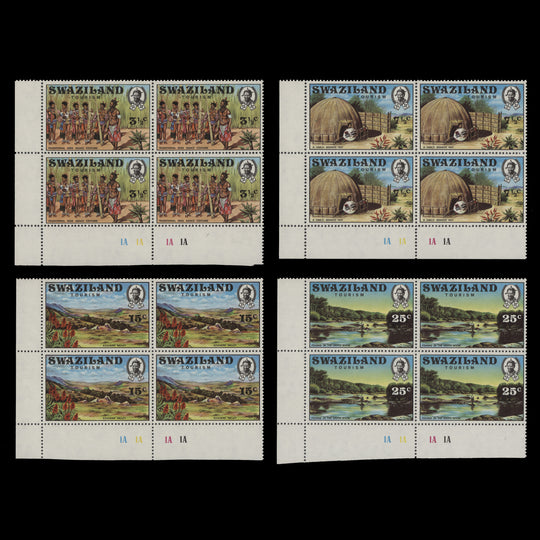 Swaziland 1972 (MNH) Tourism plate 1A–1A–1A–1A blocks