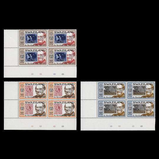 Swaziland 1979 (MNH) Rowland Hill Death Centenary plate blocks
