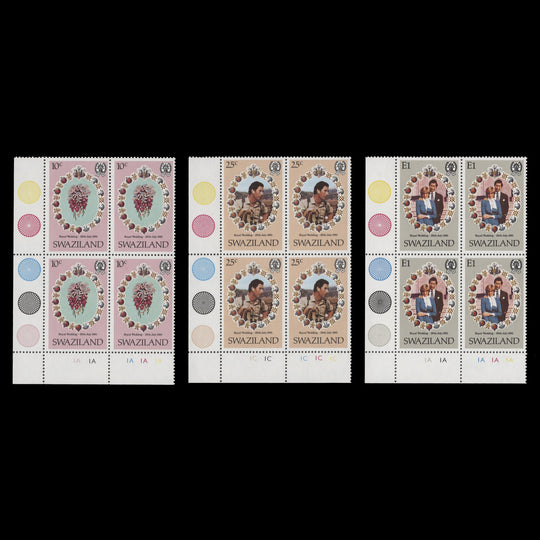 Swaziland 1981 (MNH) Royal Wedding plate blocks