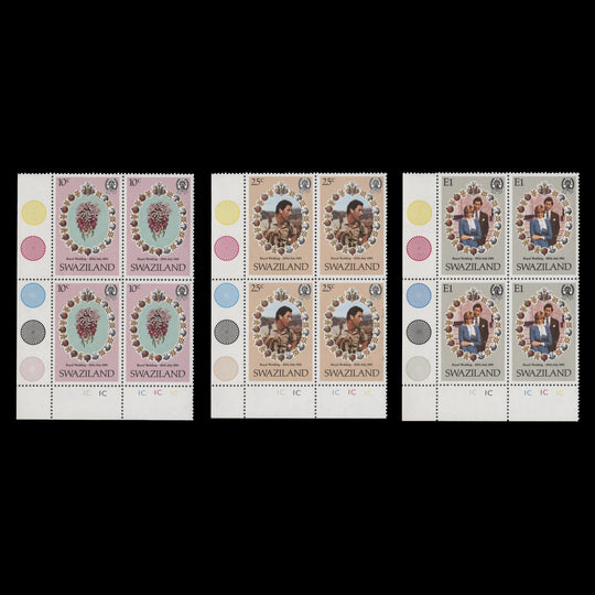 Swaziland 1981 (MNH) Royal Wedding plate 1C–1C–1C–1C–1C blocks