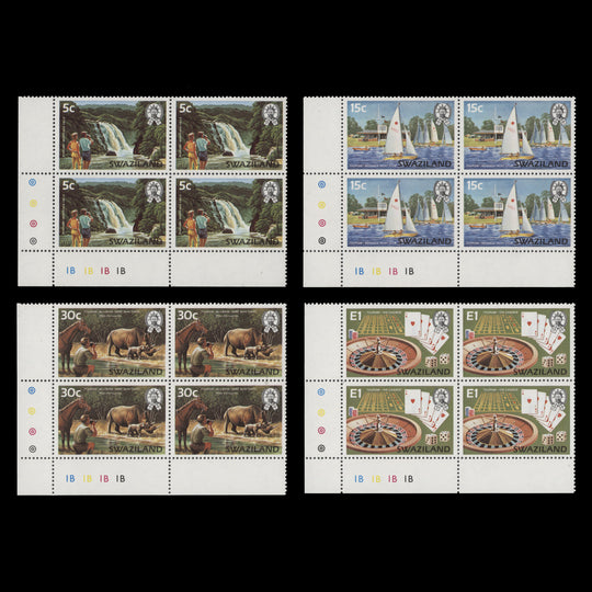 Swaziland 1981 (MNH) Tourism plate 1B–1B–1B–1B blocks
