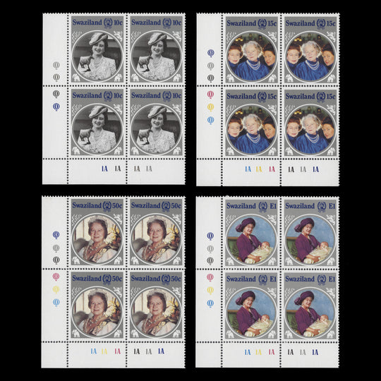 Swaziland 1985 (MNH) Life and Times of the Queen Mother plate blocks