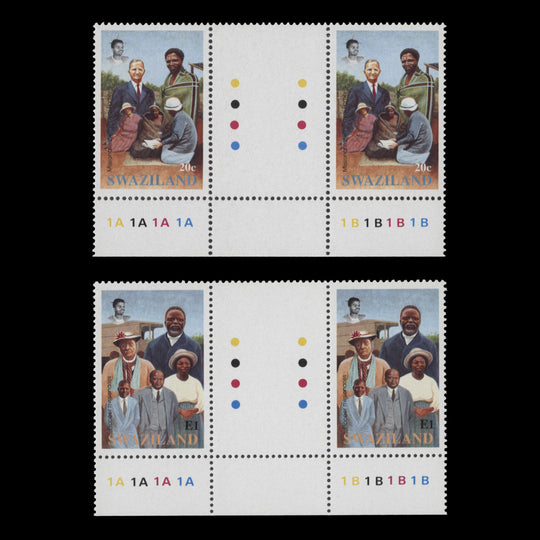 Swaziland 1992 (MNH) Evangelical Alliance Missions gutter plate pairs