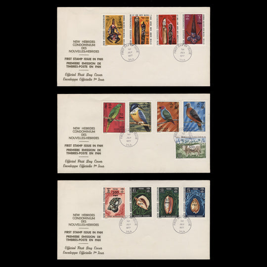 New Hebrides 1977 (FDC) Provisionals