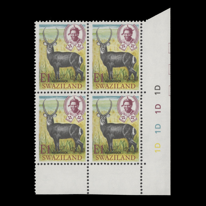 Swaziland 1975 (MNH) E1 Waterbuck plate 1D–1D–1D–1D block