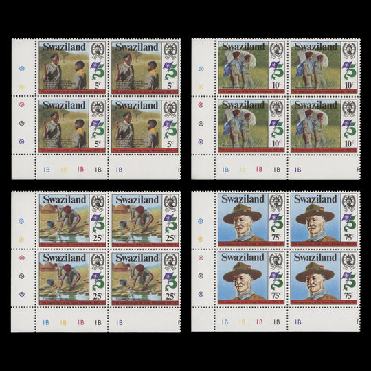 Swaziland 1982 (MNH) Scouting Anniversary plate blocks