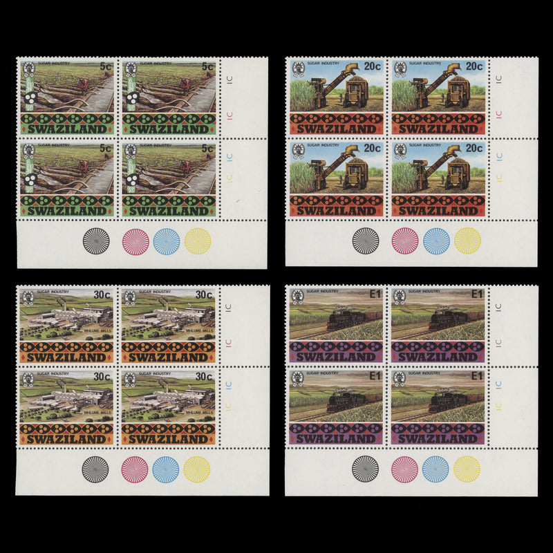 Swaziland 1982 (MNH) Sugar Industry plate 1C–1C–1C–1C blocks