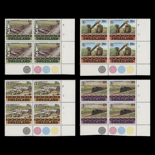 Swaziland 1982 (MNH) Sugar Industry plate 1B–1B–1B–1B blocks
