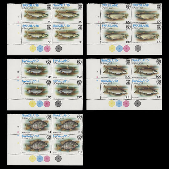 Swaziland 1980 (MNH) River Fish plate 1B–1B–1B–1B blocks