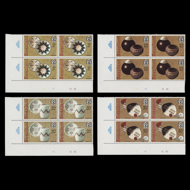 Swaziland 1979 (MNH) Handicrafts plate 1C–1C–1C–1C blocks