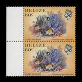 Belize 1984 (Variety) 60c Tube Sponge with perforation shift