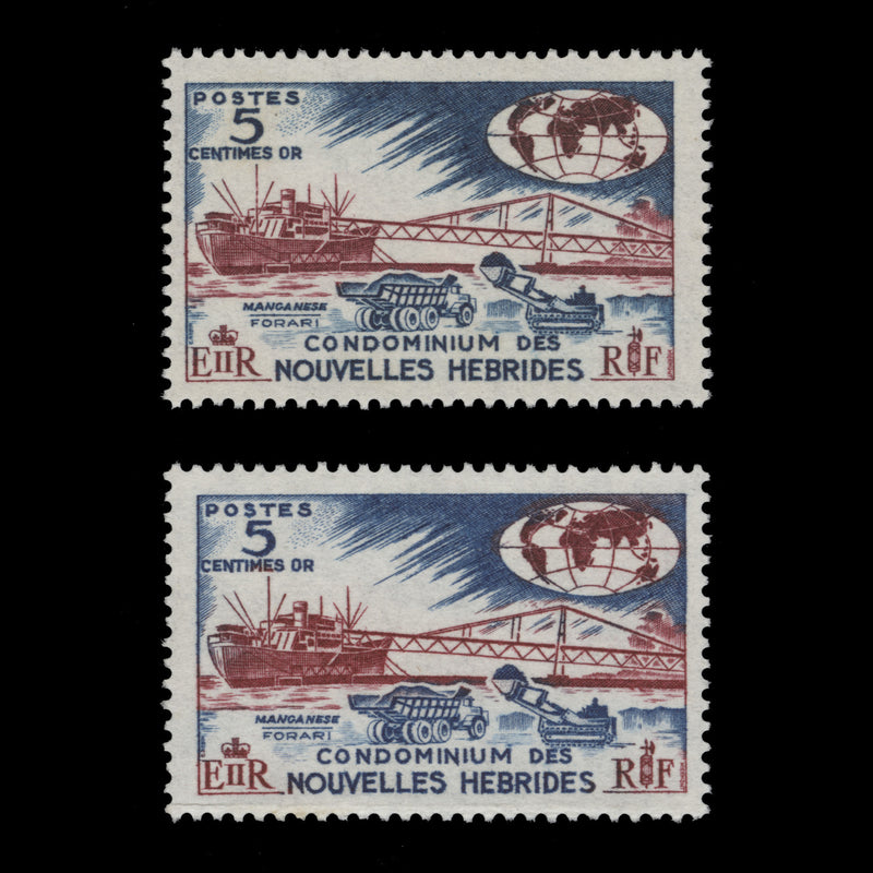 Nouvelles Hebrides 1972 (Variety) 5c Exporting Manganese reprint