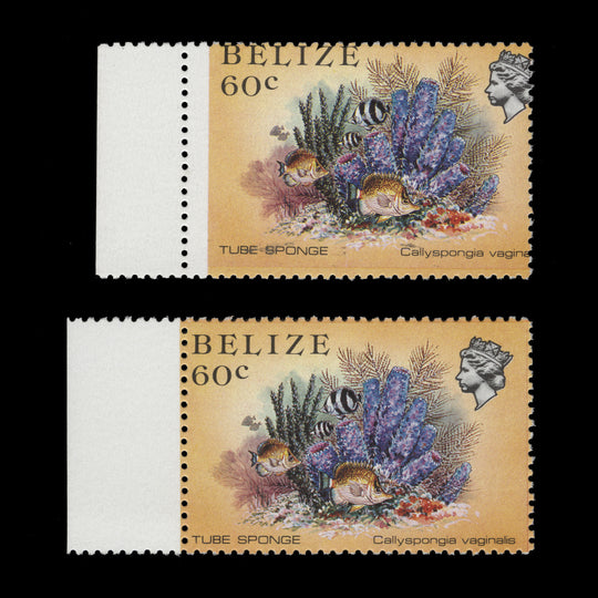 Belize 1984 (Variety) 60c Tube Sponge with perforation shift
