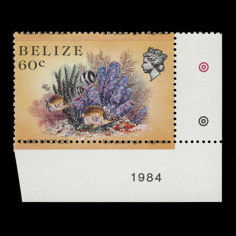 Belize 1984 (Variety) 60c Tube Spongewith perforation shift