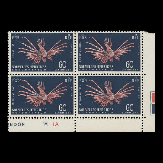 Nouvelles Hebrides 1967 (MNH) 60c Lionfish plate block