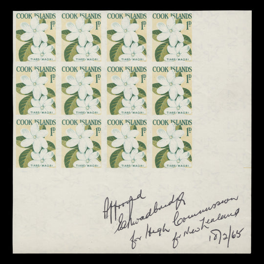 Cook Islands 1963 (Proof) 1d Tiare Maori imperf block