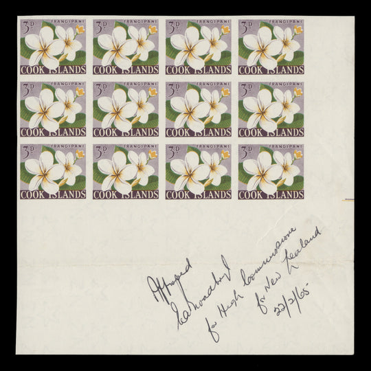 Cook Islands 1963 (Proof) 3d Frangipani imperf block