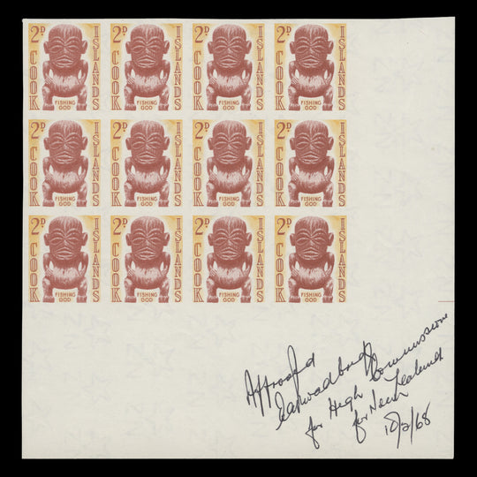 Cook Islands 1963 (Proof) 2d Fishing God imperf block