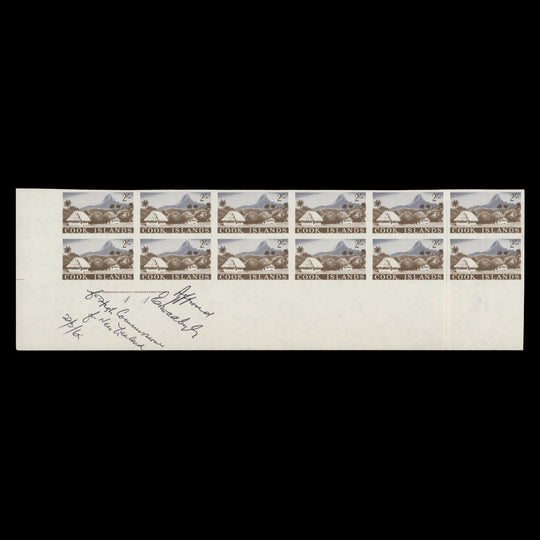 Cook Islands 1963 (Proof) 2s Island Scene imperf plate block