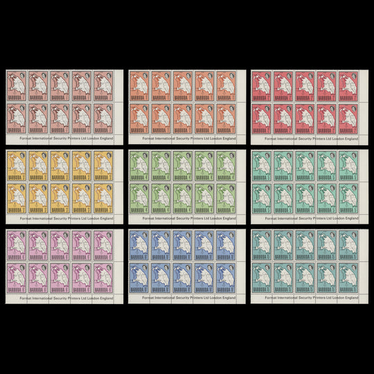 Barbuda 1968 (MNH) Map Definitives imprint blocks
