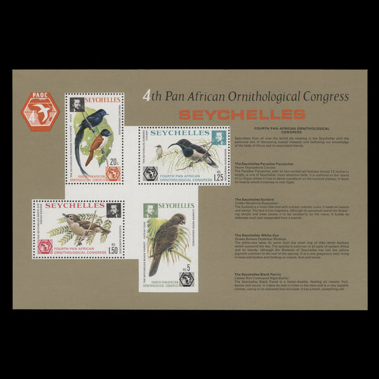 Seychelles 1976 (Variety) Ornithological Congress part imperf miniature sheet
