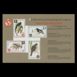 Seychelles 1976 (Variety) Ornithological Congress part imperf miniature sheet