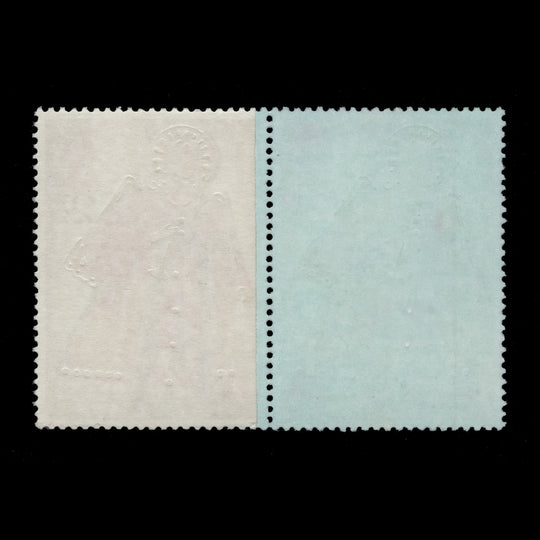 Great Britain 1972 (Variety) 2½p Christmas pair with paper repair