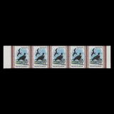 Montserrat 1976 (Variety) 45c/3c Magnificent Frigate Bird strip, double surcharge