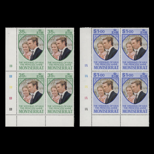 Montserrat 1973 (MNH) Royal Wedding plate blocks