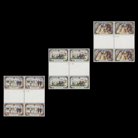 Montserrat 1977 (MLH) Silver Jubilee gutter plate blocks
