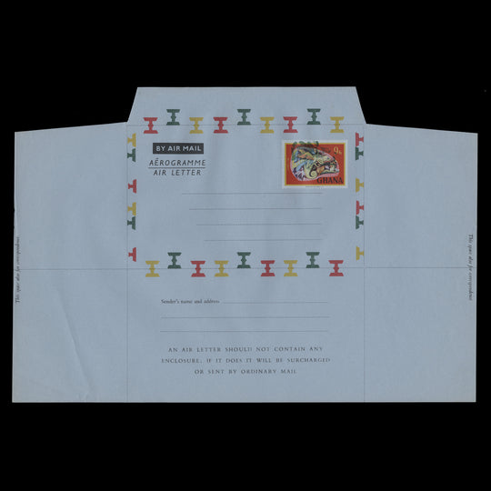 Ghana 1967 (Variety) 9np Chameleon Aerogramme with green shift
