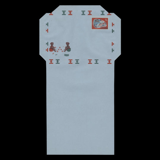 Ghana 1975 (Variety) 9np Chameleon Aerogramme missing black and yellow