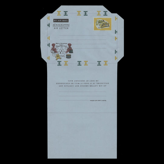 Ghana 1975 (Variety) 9np Chameleon Aerogramme missing blue and red