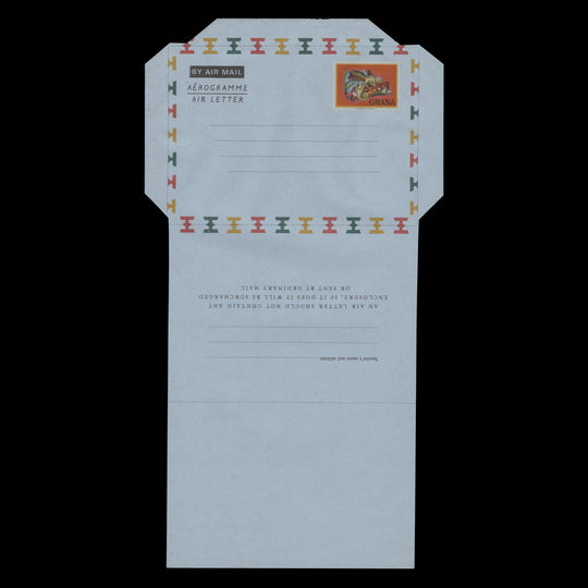 Ghana 1970 (Variety) 9np Chameleon Aerogramme, colours transposed