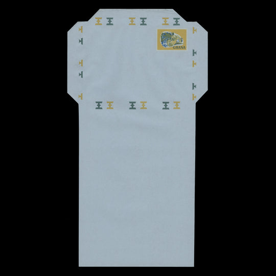 Ghana 1970 (Variety) 9np Chameleon Aerogramme missing black and red