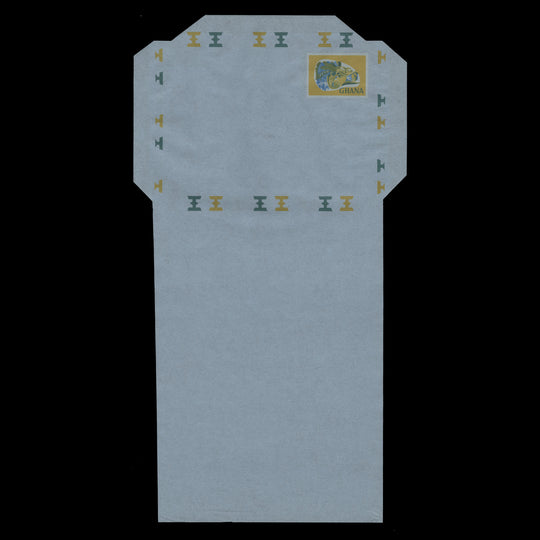 Ghana 1970 (Variety) 9np Chameleon Aerogramme missing black and red