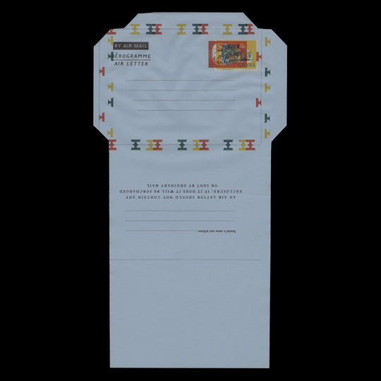 Ghana 1970 (Variety) 9np Chameleon Aerogramme, black and red shift