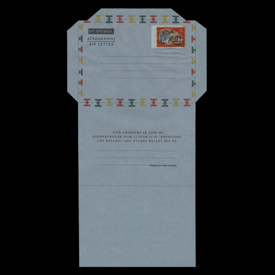 Ghana 1970 (Variety) 9np Chameleon Aerogramme with white shift